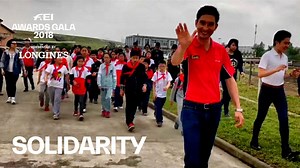 5.6K views | Giving back, giving confidence & showing just what our partnerships with horses have to teach us. The Horse Movement epitomises all of these areas as the 2018 FEI Solidarity award winner strives to introduce children in China to the wonder of horses working with Olympian Alex Hua Tian Eventing. | FEI Eventing | Facebook