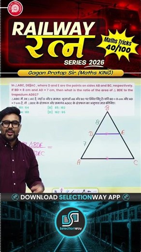 40) Railway रत्न Series 2026 |Maths Trick 40/100 🔥 | Gagan Pratap Sir Maths King | RRB Maths Tricks