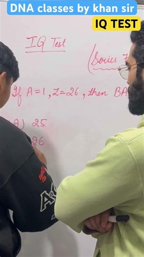 🧠 IQ Test for Kids | Fun Brain Challenge