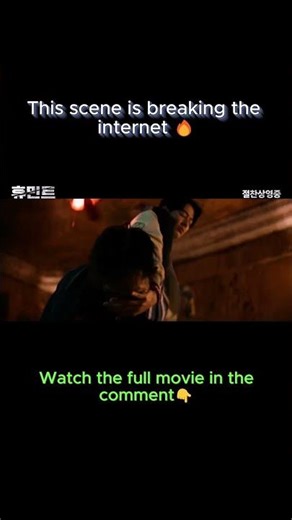 Watch HUMINT (2026) Full Movie Online | Action Thriller HD Streaming Free