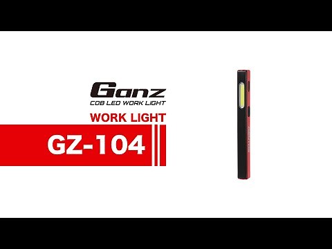 GENTOS GZ-104点灯パターン