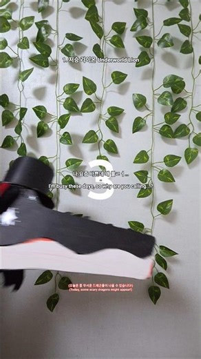 내 드래곤들이 캔디로 변한다면? 6편 (살짝 절망편) What if my dragons turned into candy? Episode 6 #드래곤계 #paperdragon