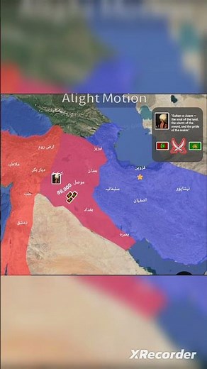 Suleiman the Magnificent’s Invasion of Safavid Empire | Ottoman vs Persia