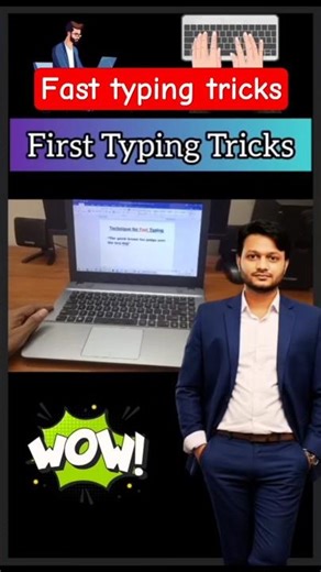 ✔ Fast Typing Tricks😍💯 #typing #typingskills #typingtricks #shortsfeed #viralshorts