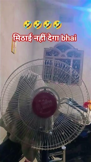 "End tak dekhna, twist miss mat karna! 🤣"#funnyshorts #comedy #memes #funnyvideo #laugh #entertainme