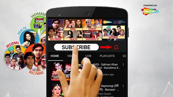 Girgit | movie | 2018 | Official Trailer