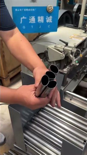 Tube End Deburring Machine #machine