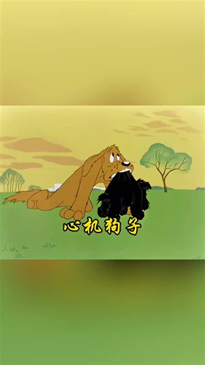 Team film Koobe 🙌 | magaalade ka daawan muqalkan ? #film_koobe #somali_cartoon #qulaaso_cartoon #somalitiktok #somalifilms