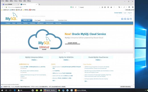 MySQL第十三讲[FOREIGN KEY外键约束]