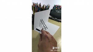 The Art Of 3D Staircase Illusion