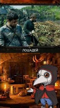 House of the Dragon Season 3 Episode 5 TGK: AlLGRIMM #houseofthedragon #gameofthrones