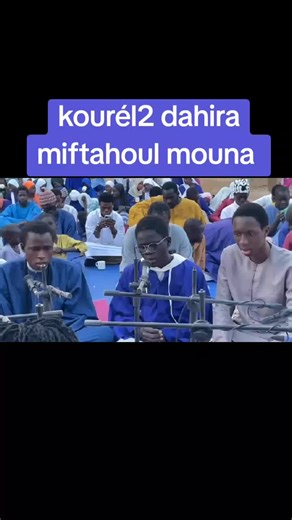 Exploring Mouna's Legacy in Kourél2 Dahira