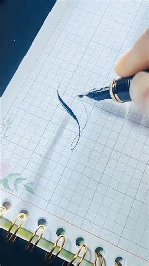 Beautiful Handwriting Calligraphy | Letter D | Modern Calligraphy for Beginners