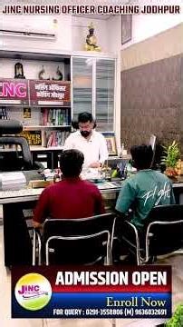 ADMISSION OPEN NOW NEW OFFLINE BATCH STARTED 10 MAY 2026... #shorts #viral #admissionsopen #ytshorts