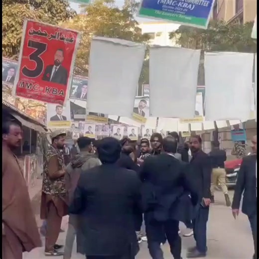 Wakeel Software Update 😀😅 #foryou #fyp #growth #support #rajabfamily @Butt Is Back @Man Dogar @Haider Shah🌟 @Rajab Butt @Dogar Is Back @Maan Dogar @Syed Is Back