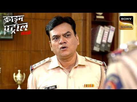 Missing Couple | Crime Patrol Satark | Inspector Series | Sign up for Sony LIV on YouTube