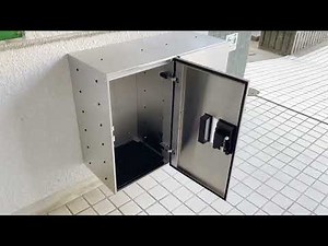 宅配ボックスの開け方