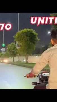 Honda CD 70 2021 vs United 70 2022