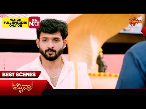 Myna - Best Scenes | 17 Mar 2026 | Kannada Serial | Udaya TV
