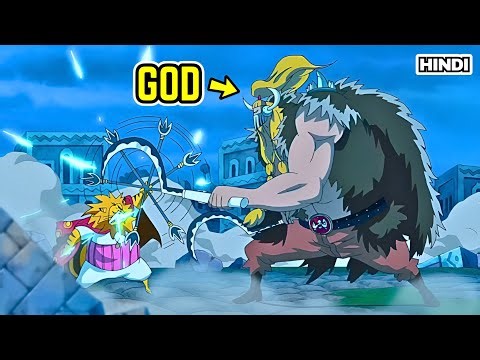 (100) Boy Eats Devil Fruit That Gave Him Power To Become Strongest Pirate King Explained in Hindi