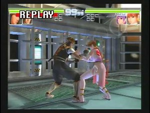 EDGE PLAY "DEAD OR ALIVE 2" (Let's Remember! Famitsu WAVE Plus #0003)