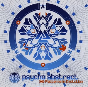 Psycho Abstract - Patterns In Evolution