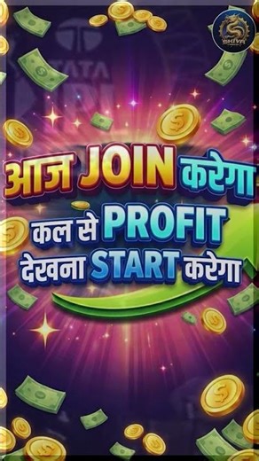 telegram channel promotion advertisement design