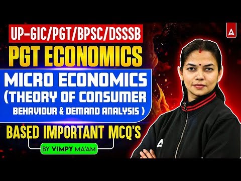 UP GIC Economics Classes | BPSC & UP PGT Micro Economics | Micro Economics Important Questions