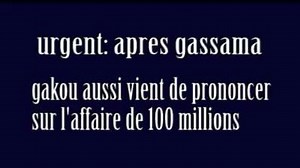 5.3K views · 45 reactions | ✔GASSAMA VS HAÏDARA ➡️Gakou donne sa version des faits . Ce qui constitue encore une fois de plus un aveu de la grande corruption de la vie politique malienne . Posons des actes pour la #moralisation de la vie politique. MALI DJIGUI | Mali Djigui | Facebook