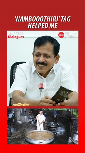 The New Indian Express Kerala on Instagram: "'My real name is PD Mohanan' - Pazhayidom Mohanan Namboothiri. Check link in bio to watch more. @_rayskiran @citharapaul #Pazhayidom #Caste #Kerala"