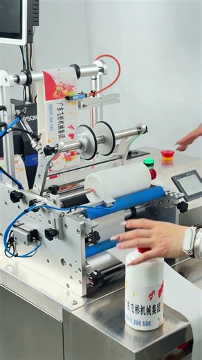 Label Printing & Semi-Automatic Round Bottle Labeling Machine