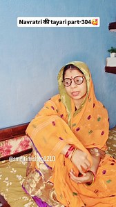 622K views · 10K reactions | Simran ke dekha dekhi ke karna Navratri wala video mein let ho gaya part-304 #relatable #reelkarofeelkaro #comedy #foryou #love #funnyvideos #trending #cute #love #husbandandwife #navratri #reelitfeelit #viral #smritimishra #familydrama #explorepage #sasbahu #family #bhojpuri #bihari #funny #series #fun | smriti mishra | Facebook