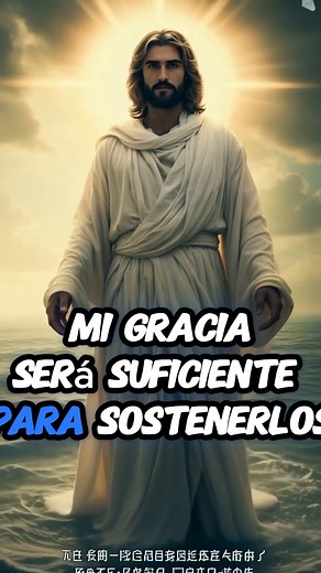 193K views · 48K reactions | ✅ . . . . . . . . .  ¡10 curiosidades...