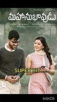 Sharwanand Hits and flops #sharwanand #trendingshorts #viralvideo #ytshorts #hitsandflops