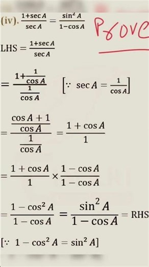 Trigonometry Questions That Changed Math Forever #shorts #ncert #tranding