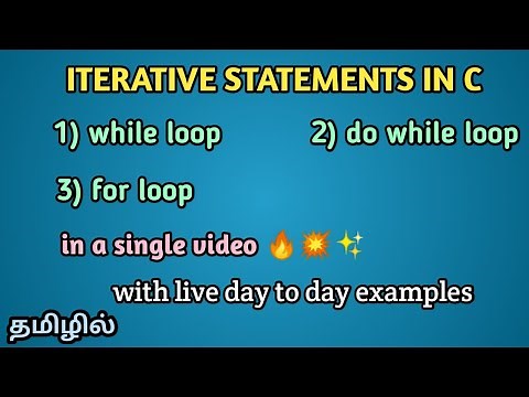 # 14 Loops in C Programming -Tamil | while | for | do while - Tamil