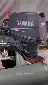 Super-Jets on Reels