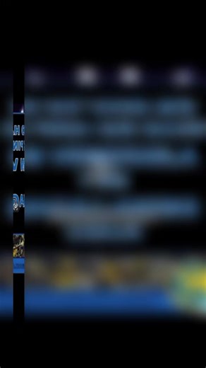 Magallanes, Campeón 2026: La Música y la Victoria