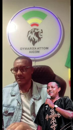 Amhara Culture in Ethiopia