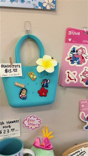 Lilo & Stitch Town, Hawaii 🌈🏝️🌺