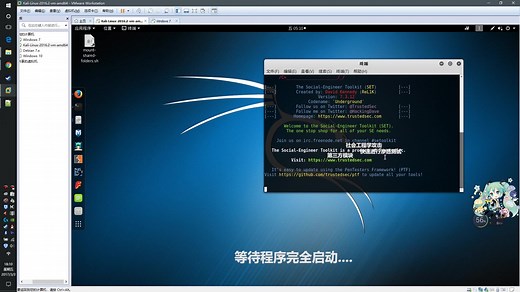 【黑客生活-6B】如何用一个BAT文件黑入你舍友的电脑(Q_Q)