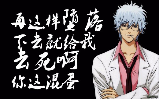 Unity3D教程第一章02第一个程序与三种注释