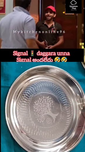 Chicken Biryani Wow Yammy Yammy 😋 #gayammavlogs #foodielife #deliciouseats #deliciouseats #foodielife #southindianfood #easycooking #homemadefood #homemadefood #recipes #homemadefood #recipes 🌿 Welcome to Gayamma Vlogs! 🌿 Enjoy today's recipe from our Telugu kitchen — made with love and traditional flavors. Whether you're looking for simple homemade meals, authentic Andhra dishes, or village-style cooking, you've come to the right place! 📌 Don't forget to LIKE, SHARE, and SUBSCRIBE for more 