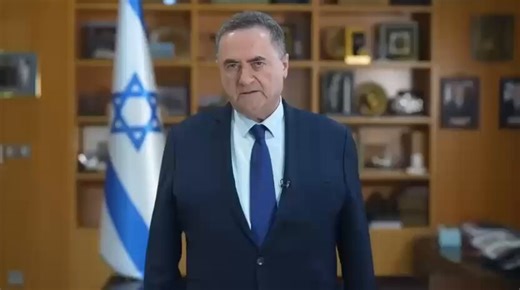 Israel’s official statement of intent to commit further war crimes in Iran:
