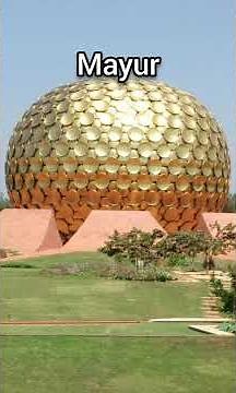 How to Pronounce Mayur