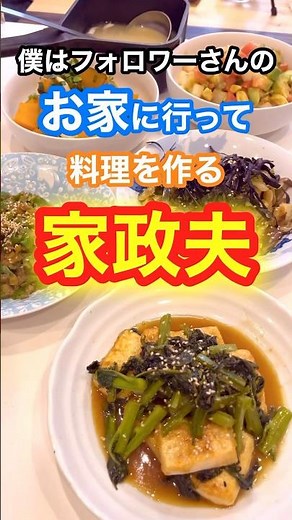 潰瘍性大腸炎がたった一つの方法で寛解...レシピは右上の3本点から‼︎