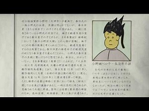 かよチュー393 「ラクガキ」