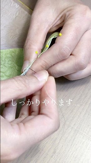 変な縫い合わせ方をしてしまい、巻きかがり縫いを一度解いて縫い直し中。#今日のsesttam