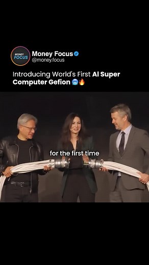 Motivation | Business | News | Gefion: Denmark’s Leap into the AI Future 🤖🇩🇰 Denmark just made a bold move in the AI race with Gefion — its first-ever AI supercomputer... | Instagram