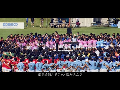 スキマスイッチ『ハナツ』2019（full ver.)